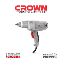 بکس برقی کرون مدل CT12018 ا CROWN CT12018 Impact Wrench