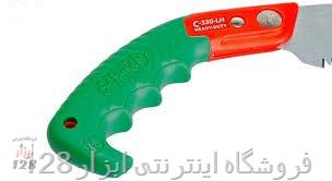 اره باغبانی سامورایی مدل C-330-LH