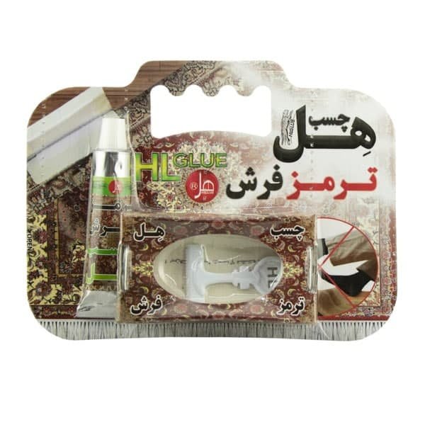 ترمز فرش هل  