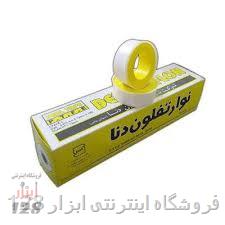 نوار تفلون دنا