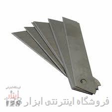 تیغ کاتر بزرگ 10 عددی
