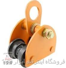 ريل جرثقيل 2 تن توهو TO HO
