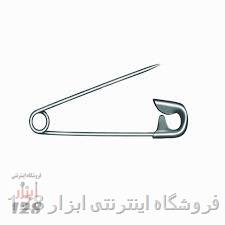 سنجاق قفلی سایز ۳
