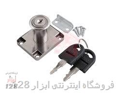 قفل کمدی دو پله ام دی اف گلو کوتاه 