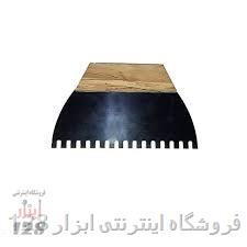 لیسه فلزی دسته چوبی شانه ای