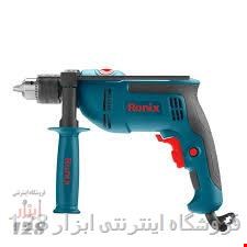 دریل چکشی 13 میلی‌ متری رونیکس مدل 2260