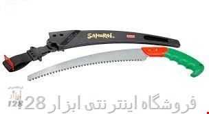 اره باغبانی سامورایی مدل W-330-LH