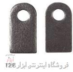 جوشی بلند-جفتی