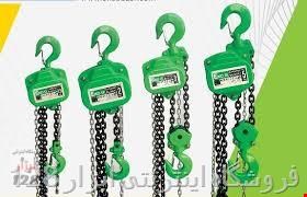جرثقیل زنجیری 3 تن اکو