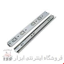 ریل کشو ساچمه ای 3 تکه 50 سانت
