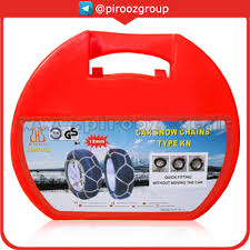 13*650 مزدا وانت