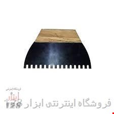 لیسه فلزی دسته چوبی شانه ای