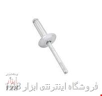 میخ پرچ 10*5 آساد بسته 700 عددی