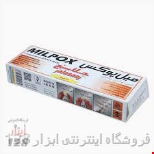 خمیر دوقلو هزار کاره میل پوکس سفید جلاسنج مدل سریع خشک 
