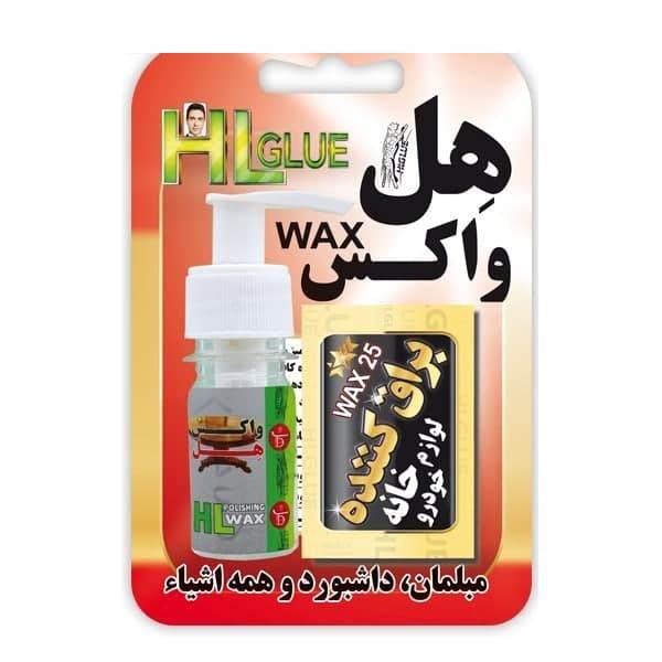 WAX 25