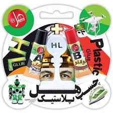 دوقلوی پلاستیک