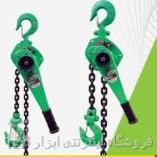 پولیفت 0/75 تن اکو